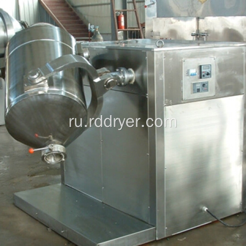 Dry Powder Blender Machine